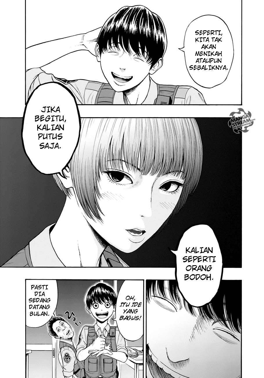 Jagaaaaaan Chapter 1 Gambar 15
