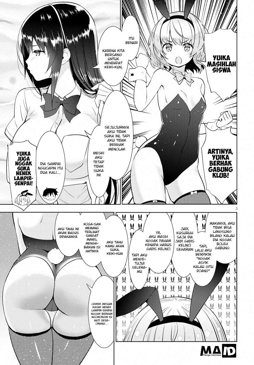 Kawaikereba Hentai demo Suki ni Natte Kuremasu ka? Chapter 14 Gambar 8