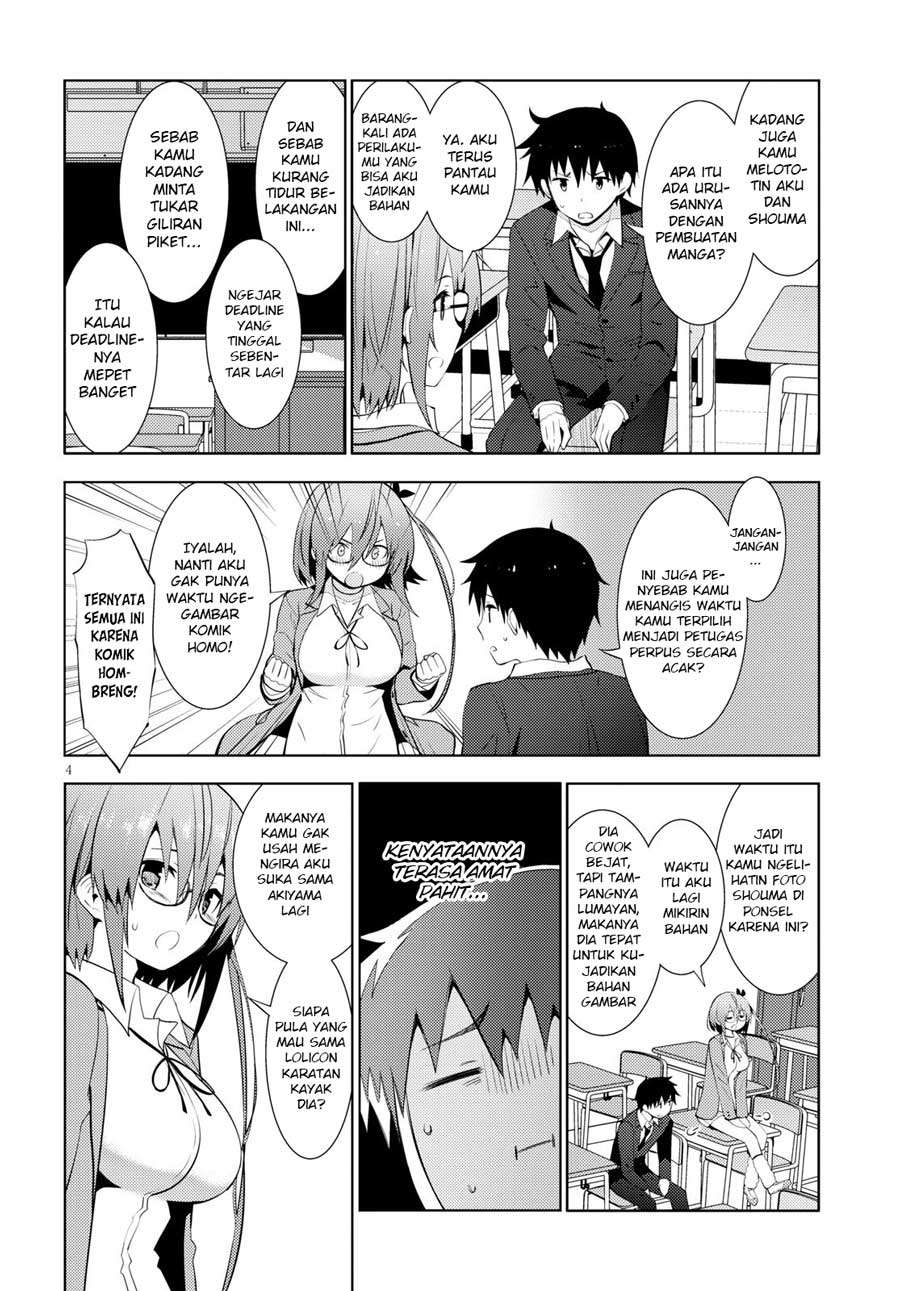 Kawaikereba Hentai demo Suki ni Natte Kuremasu ka? Chapter 12 Gambar 6