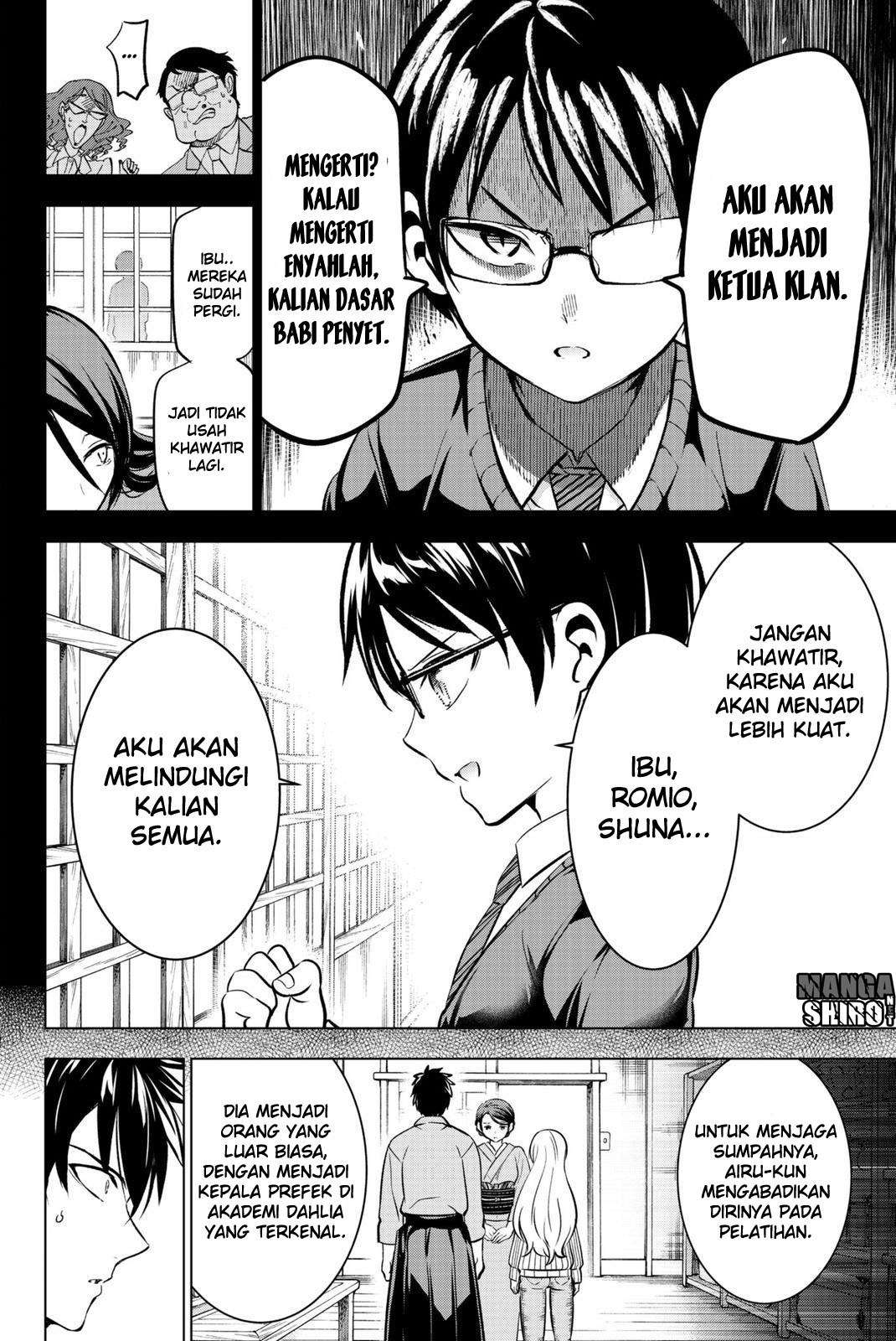 Kishuku Gakkou no Juliet Chapter 57 Gambar 6