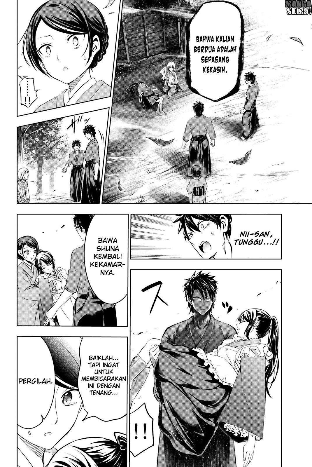 Kishuku Gakkou no Juliet Chapter 56 Gambar 6