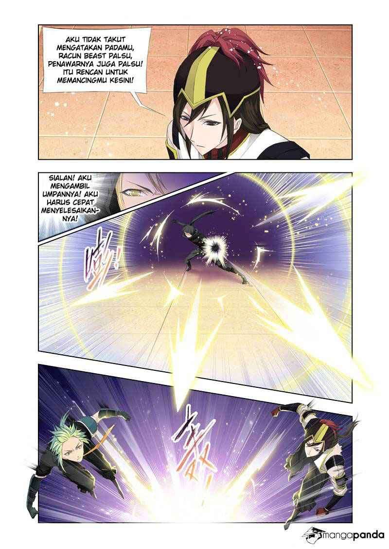 Kuang Shen Chapter 19 Gambar 5
