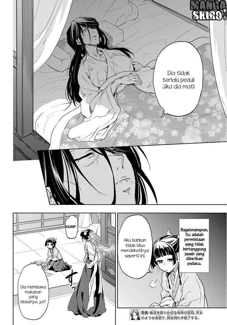Kusuriya no Hitorigoto Chapter 5 Gambar 11