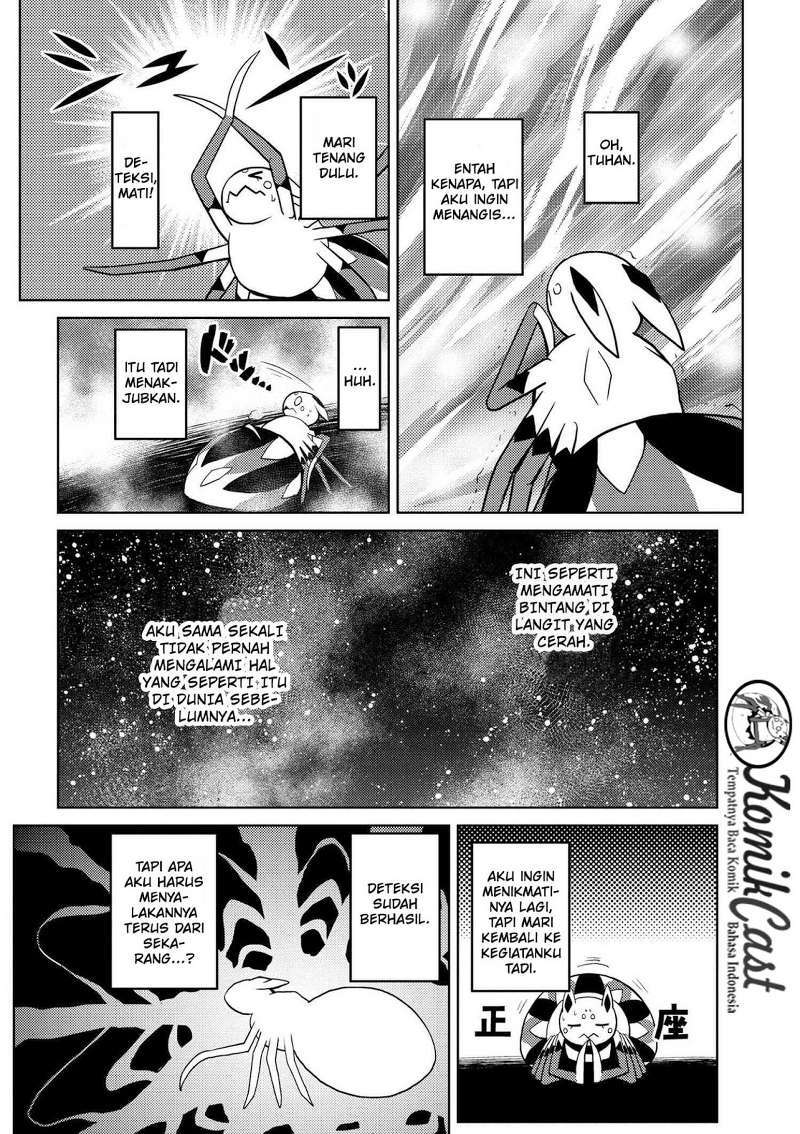 Kumo desu ga, Nani ka? Chapter 19.2 Gambar 5