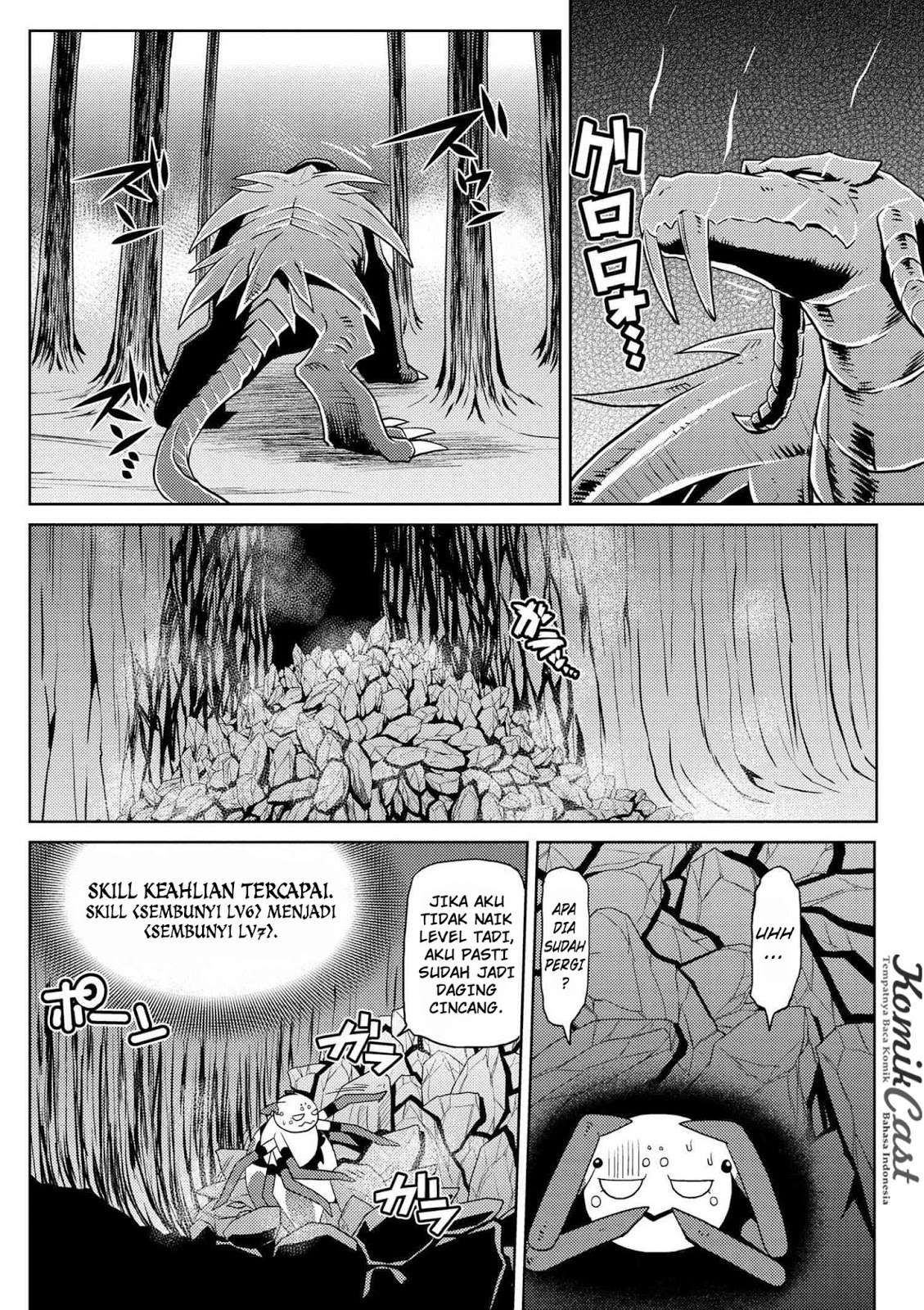Kumo desu ga, Nani ka? Chapter 15.4 Gambar 5
