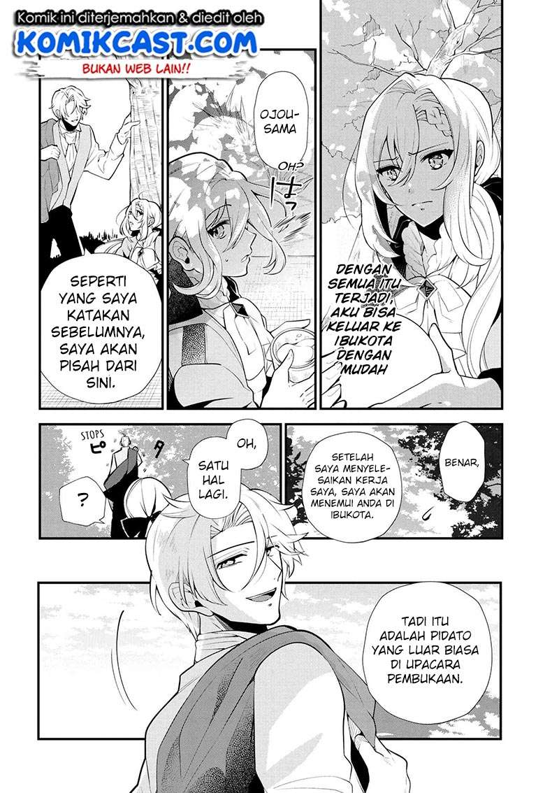 Koushaku Reijou no Tashinami Chapter 46 halaman 5