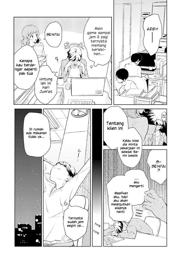 Koushaku Reijou no Tashinami Chapter 1 – halaman 5