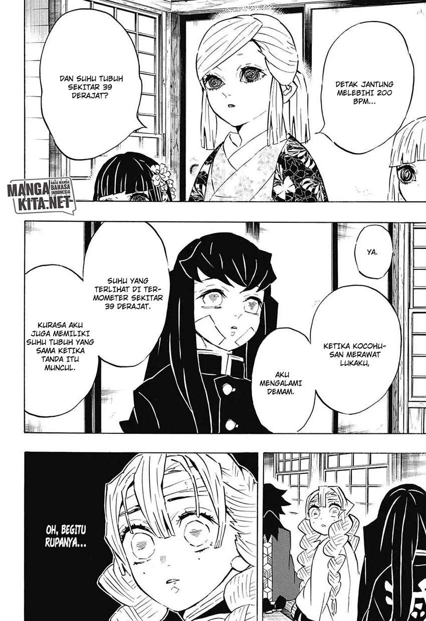 Kimetsu no Yaiba Chapter 129 Gambar 5