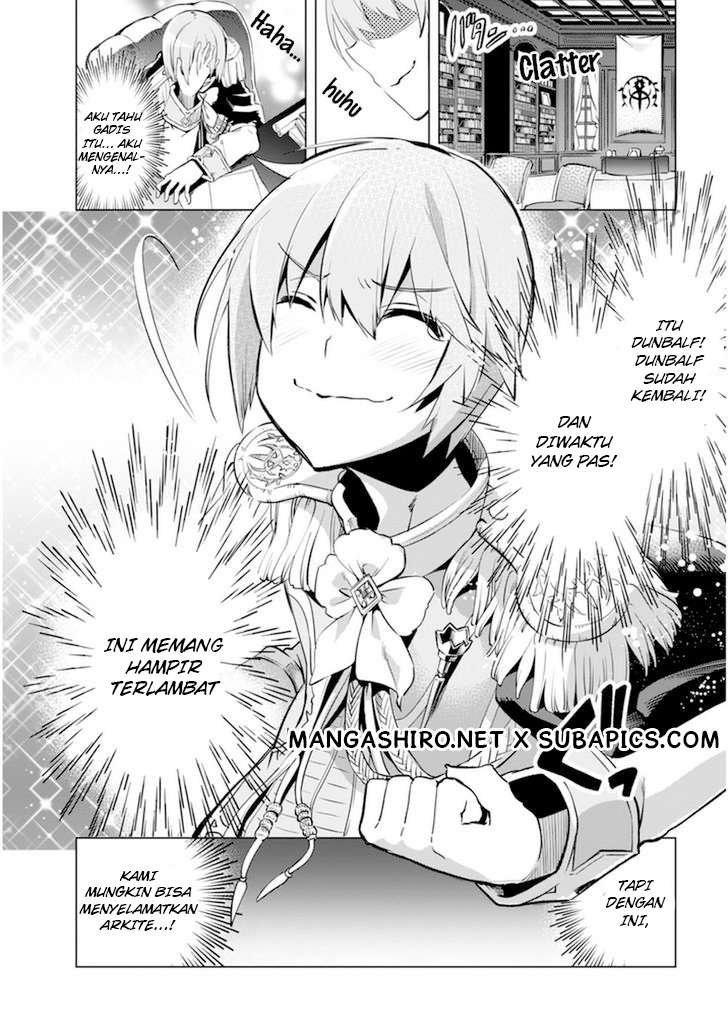 Kenja No Deshi Wo Nanoru Kenja Chapter 2 Gambar 5