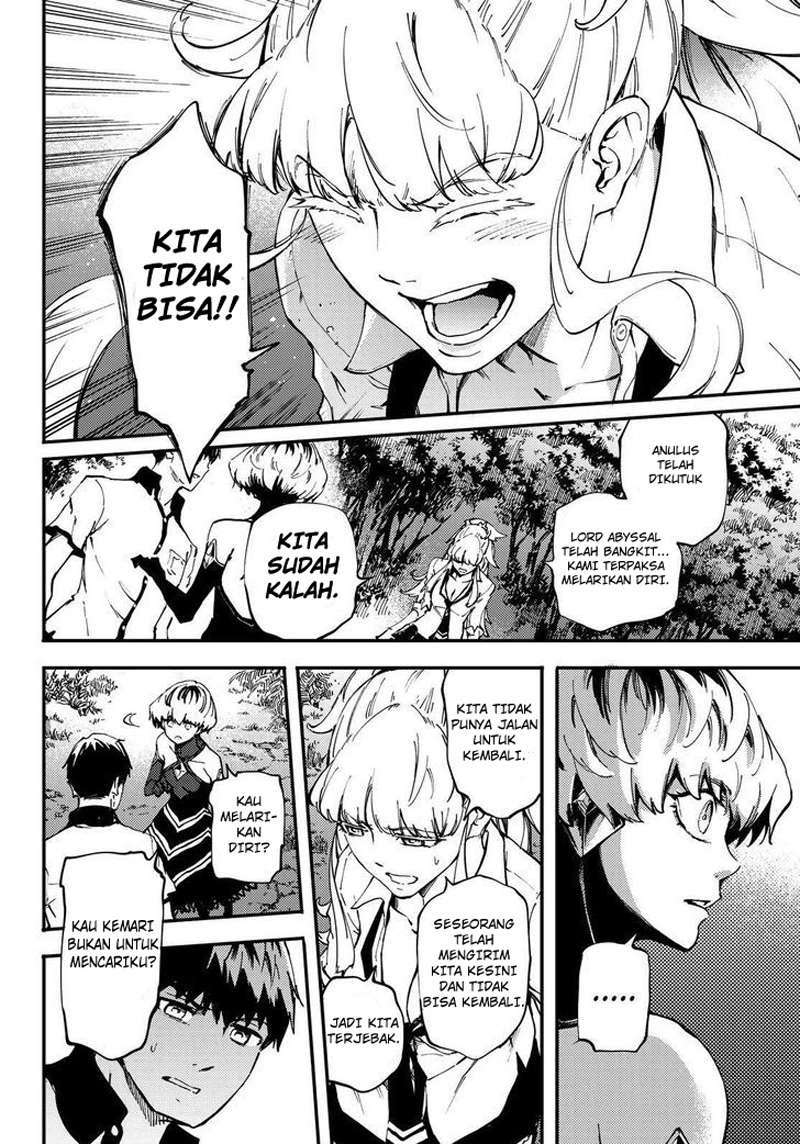Kekkon Yubiwa Monogatari Chapter 28 Gambar 9