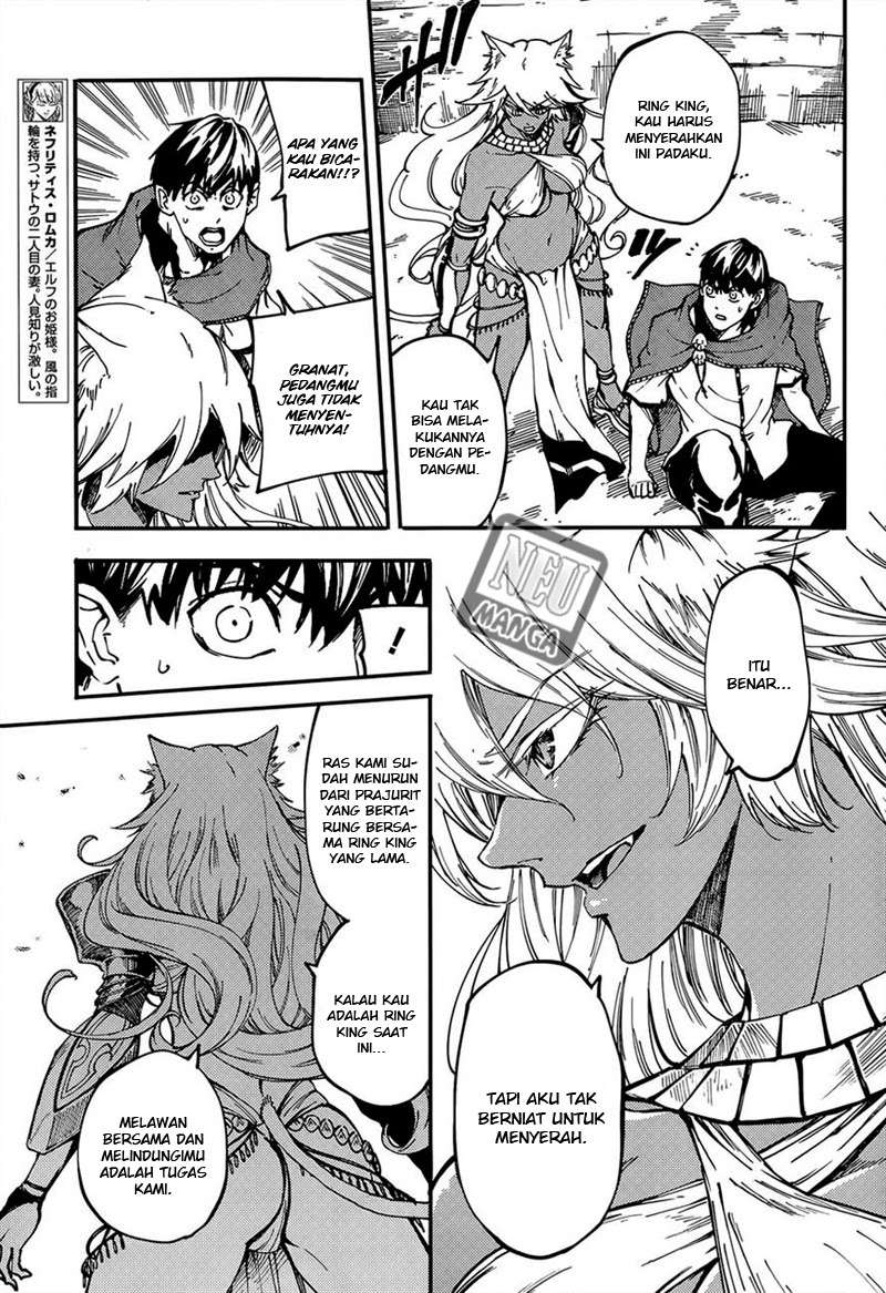 Kekkon Yubiwa Monogatari Chapter 15 Gambar 8
