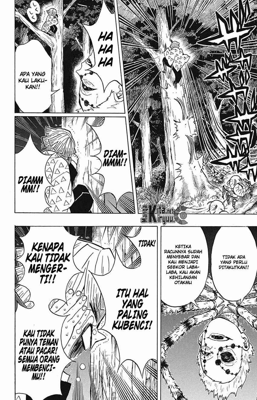 Kimetsu no Yaiba Chapter 33 Gambar 5