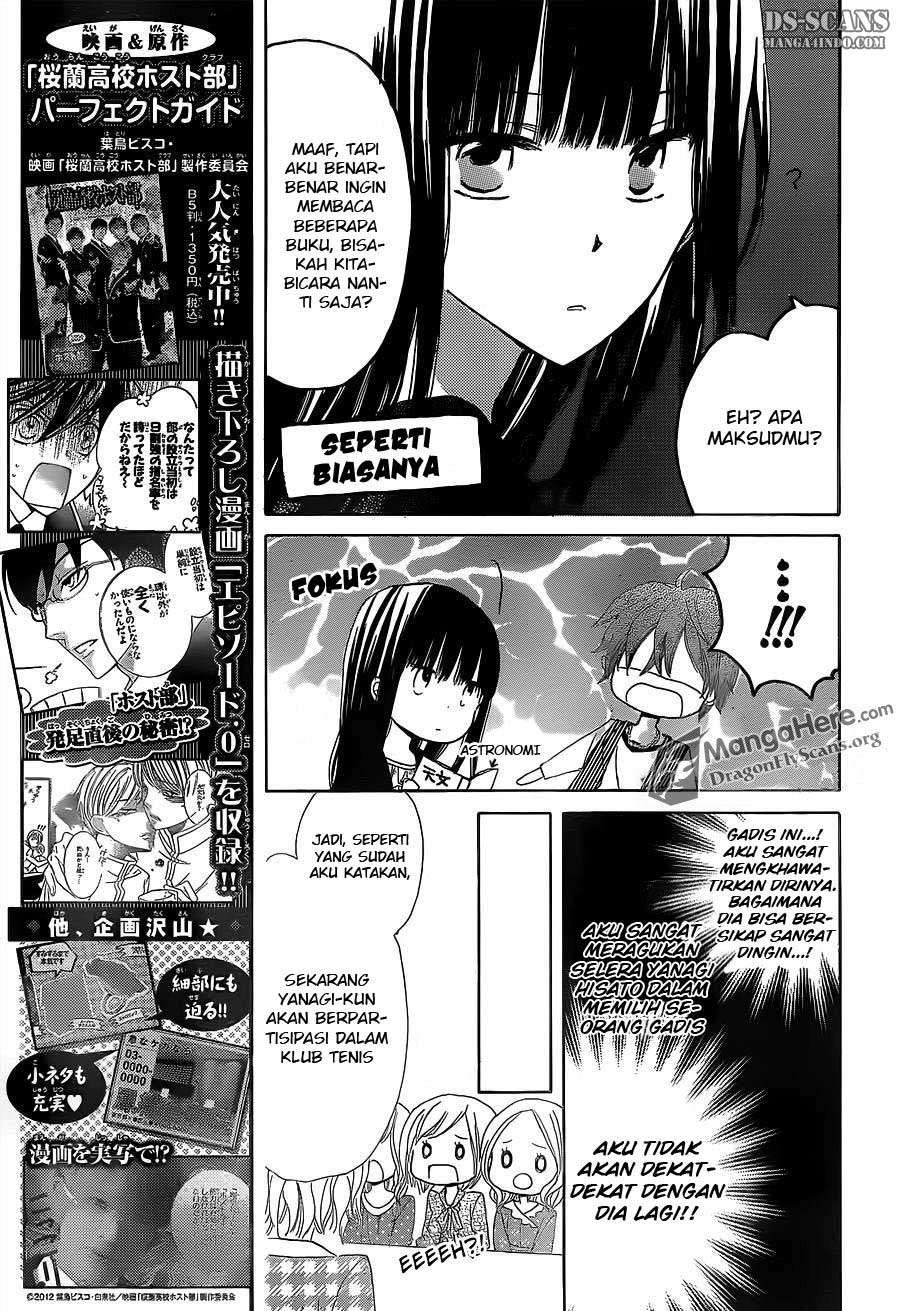 Last Game Chapter 8 Gambar 8