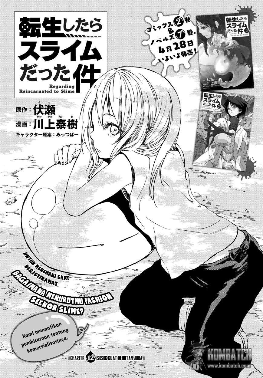 Tensei Shitara Slime Datta Ken Chapter 12 Gambar 9