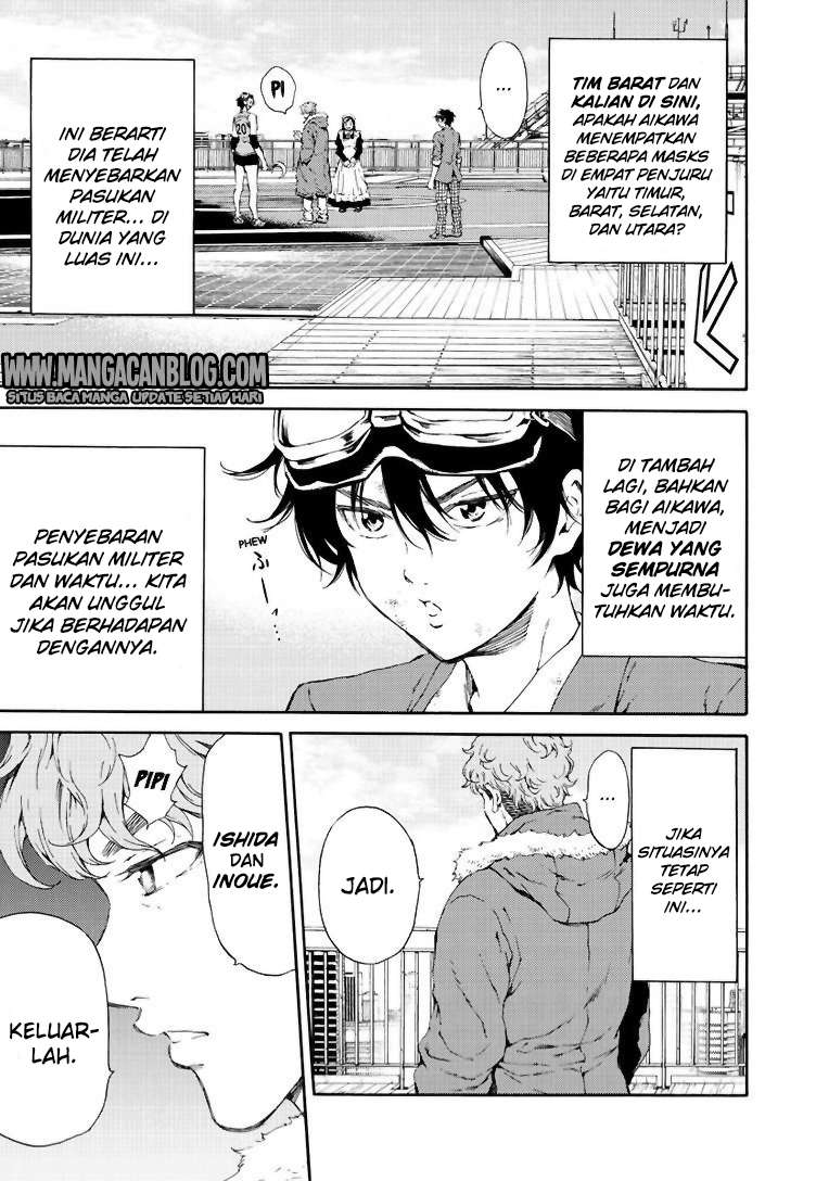 Tenkuu Shinpan Chapter 109 Gambar 5
