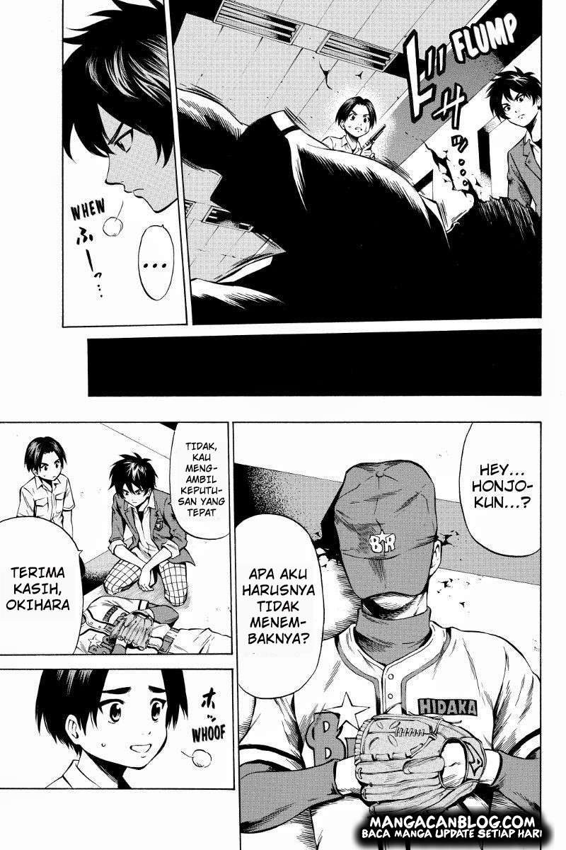 Tenkuu Shinpan Chapter 44 Gambar 5