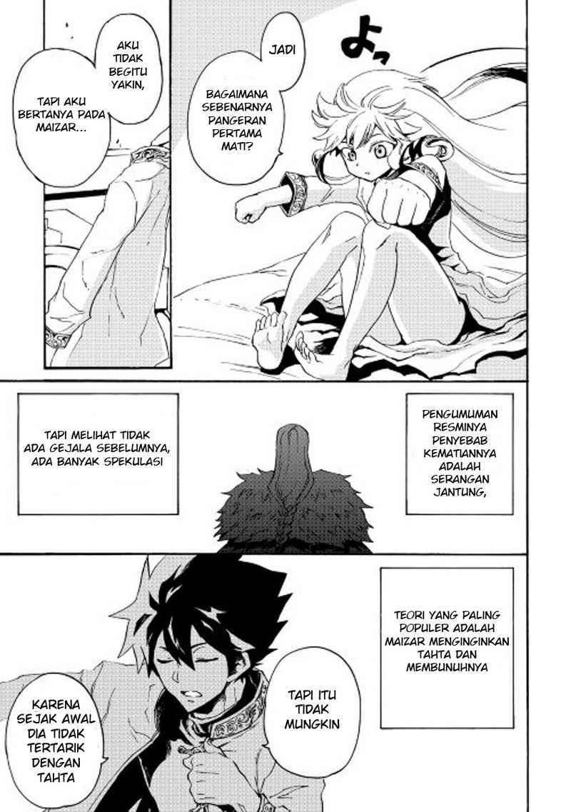 Halaman 5