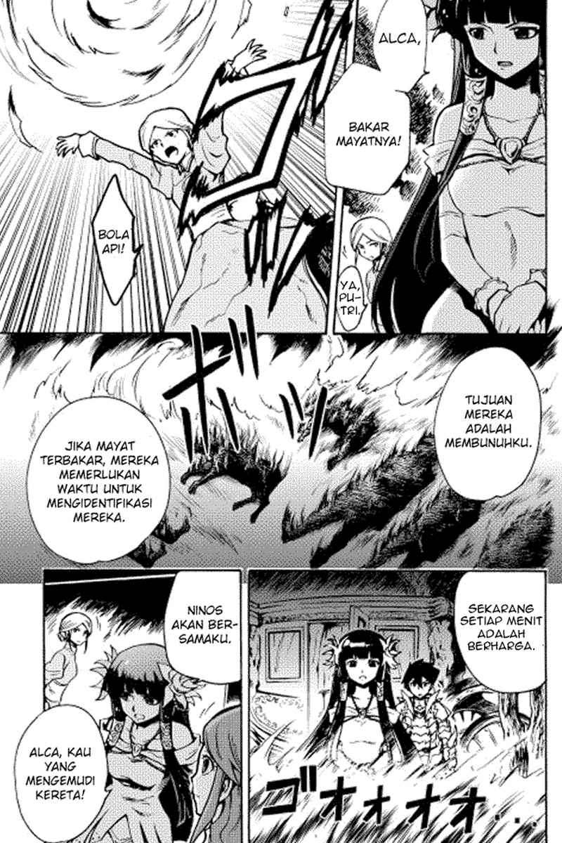 Halaman 7