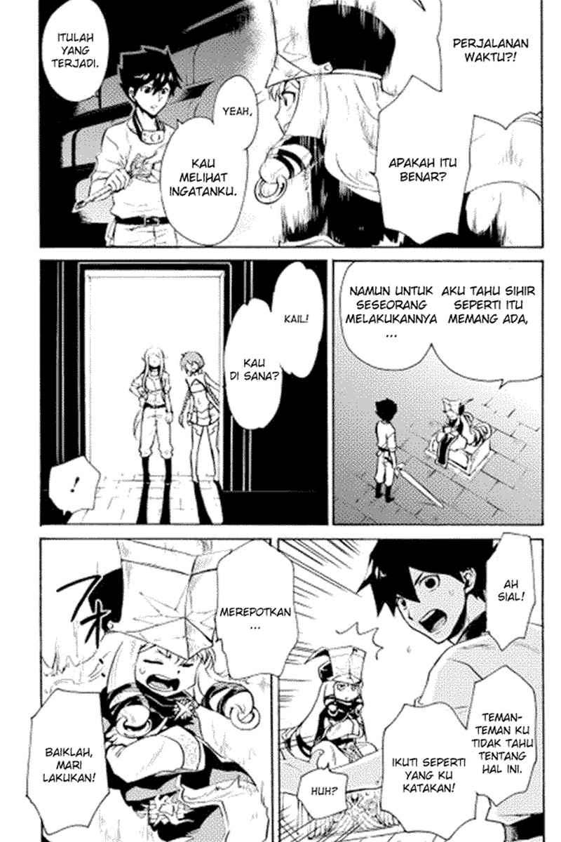 Halaman 7
