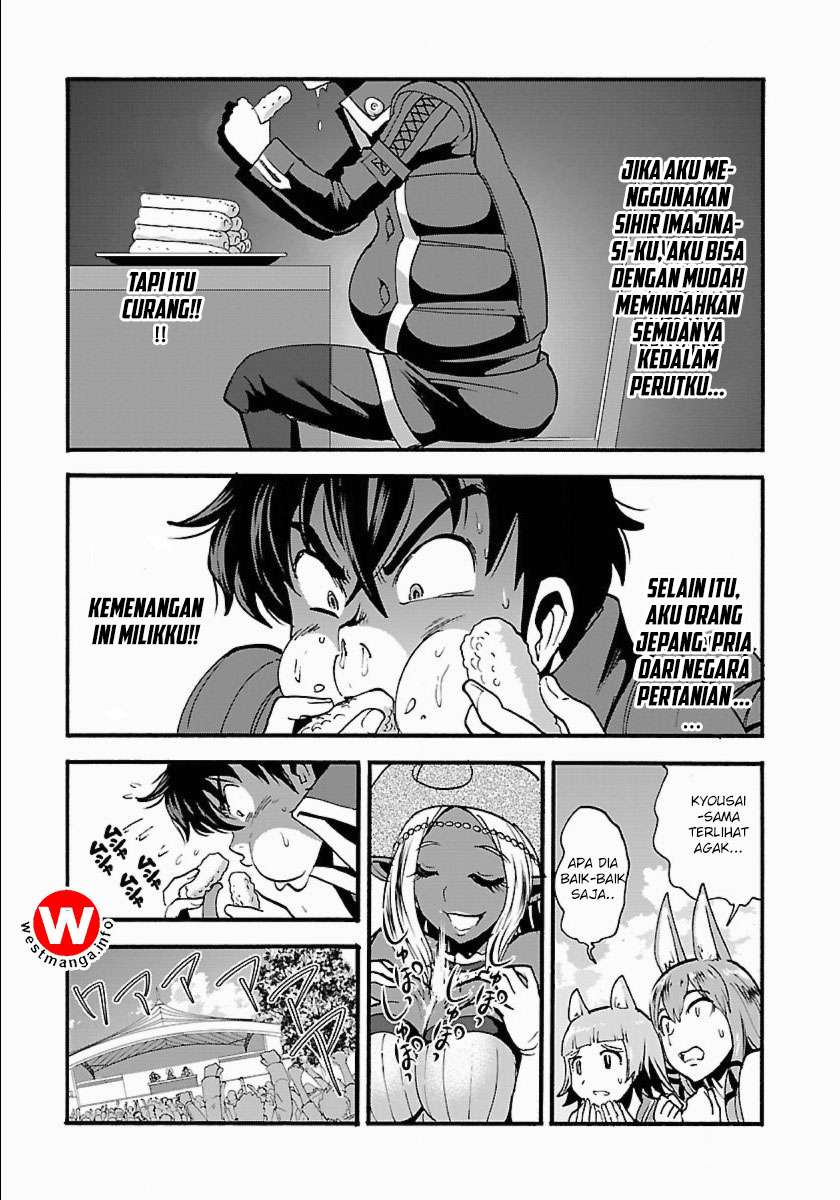 Makikomarete Isekai Teni suru Yatsu wa, Taitei Cheat Chapter 11 Gambar 8