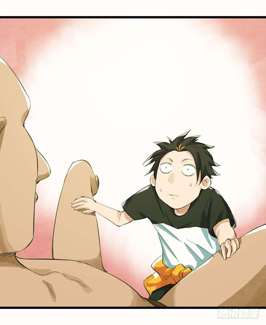 Tower into the Clouds Chapter 10 Gambar 8