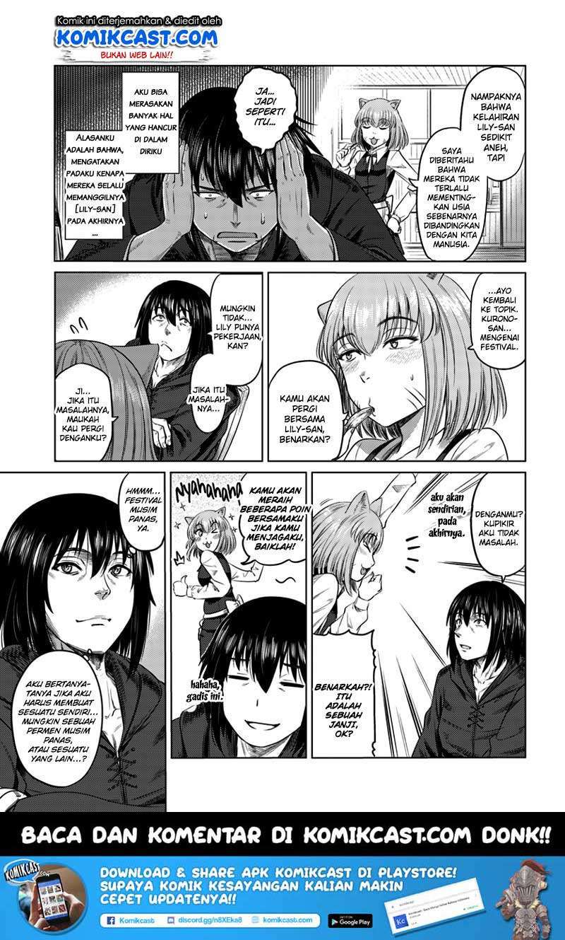 Kuro no Maou Chapter 7 Gambar 7
