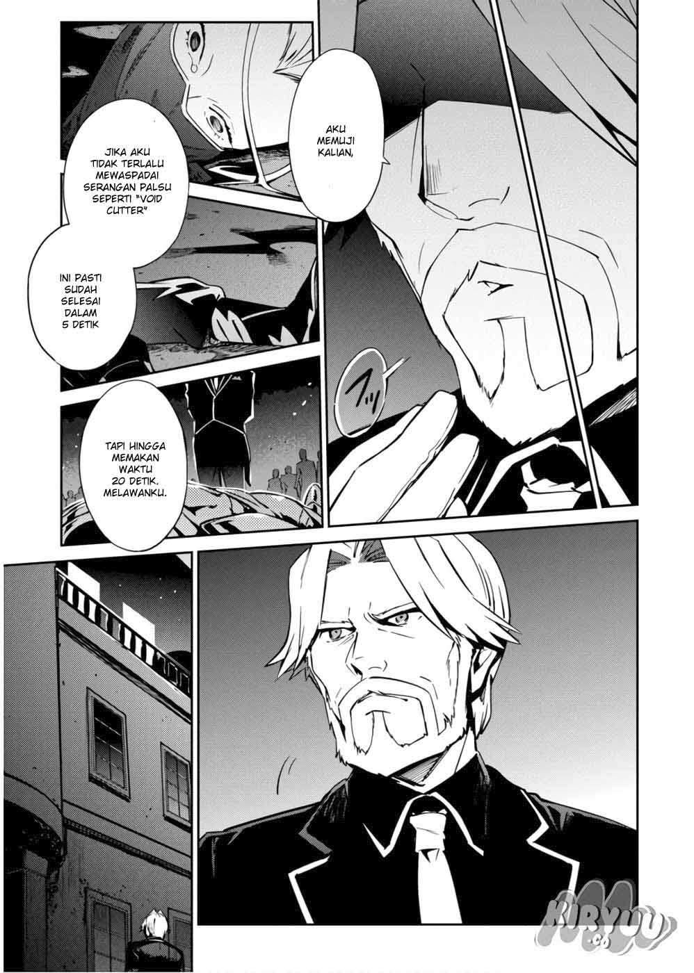 Overlord Chapter 43 halaman 11