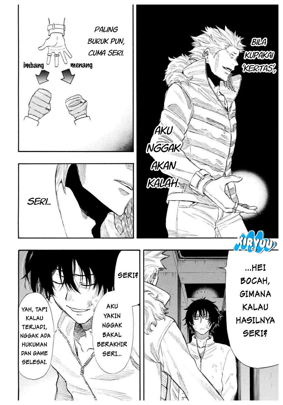 Halaman 11