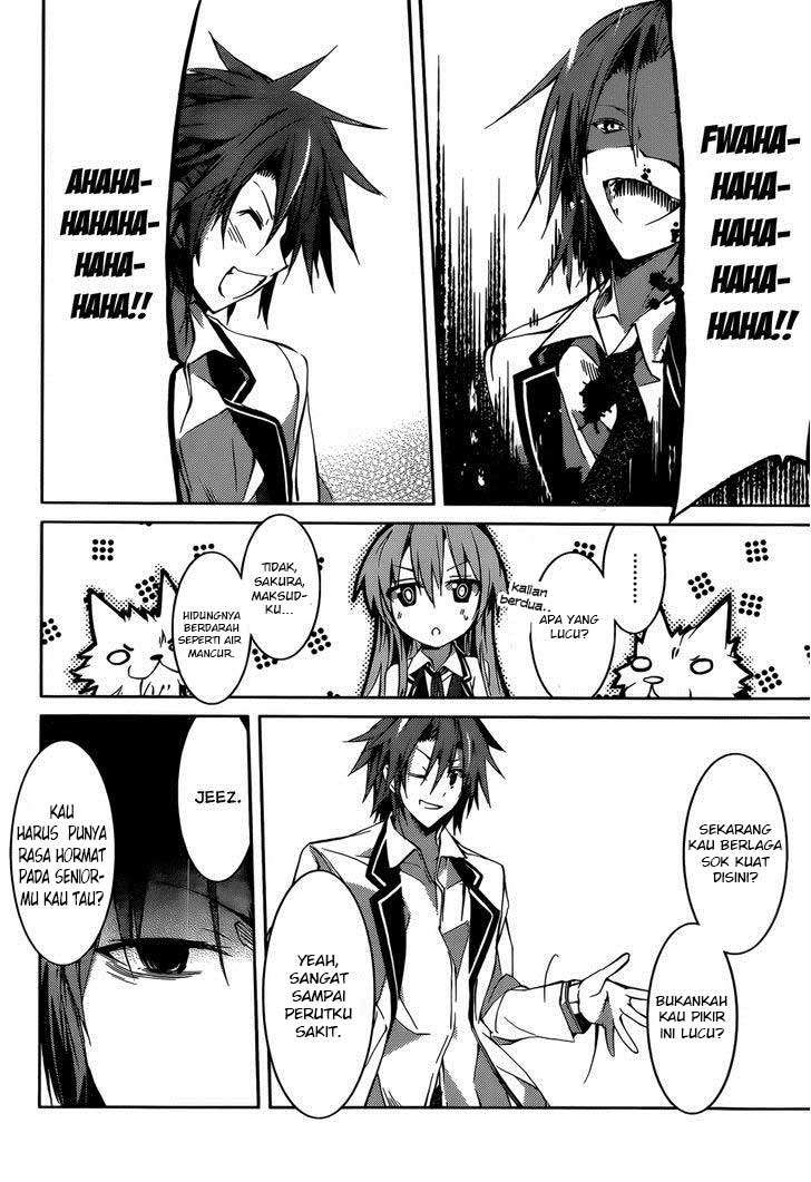 Tora Kiss Chapter 12 Gambar 6