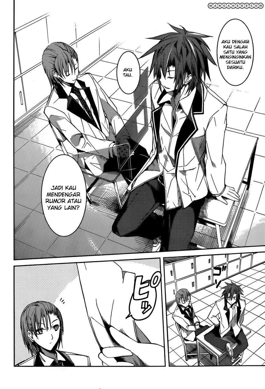 Tora Kiss Chapter 9 Gambar 6