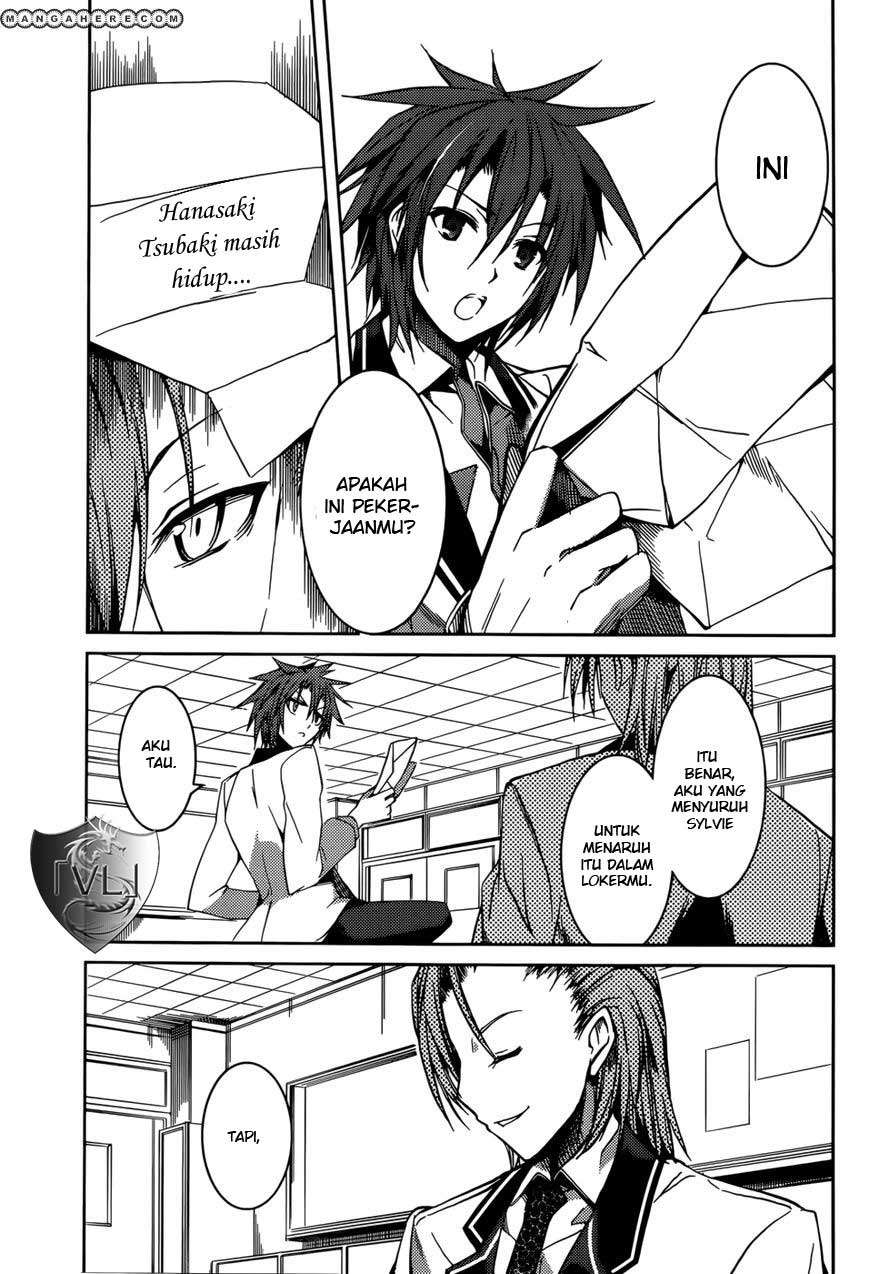 Tora Kiss Chapter 9 Gambar 7