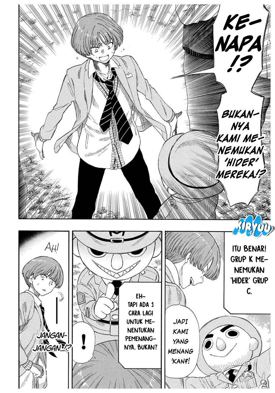 Halaman 12