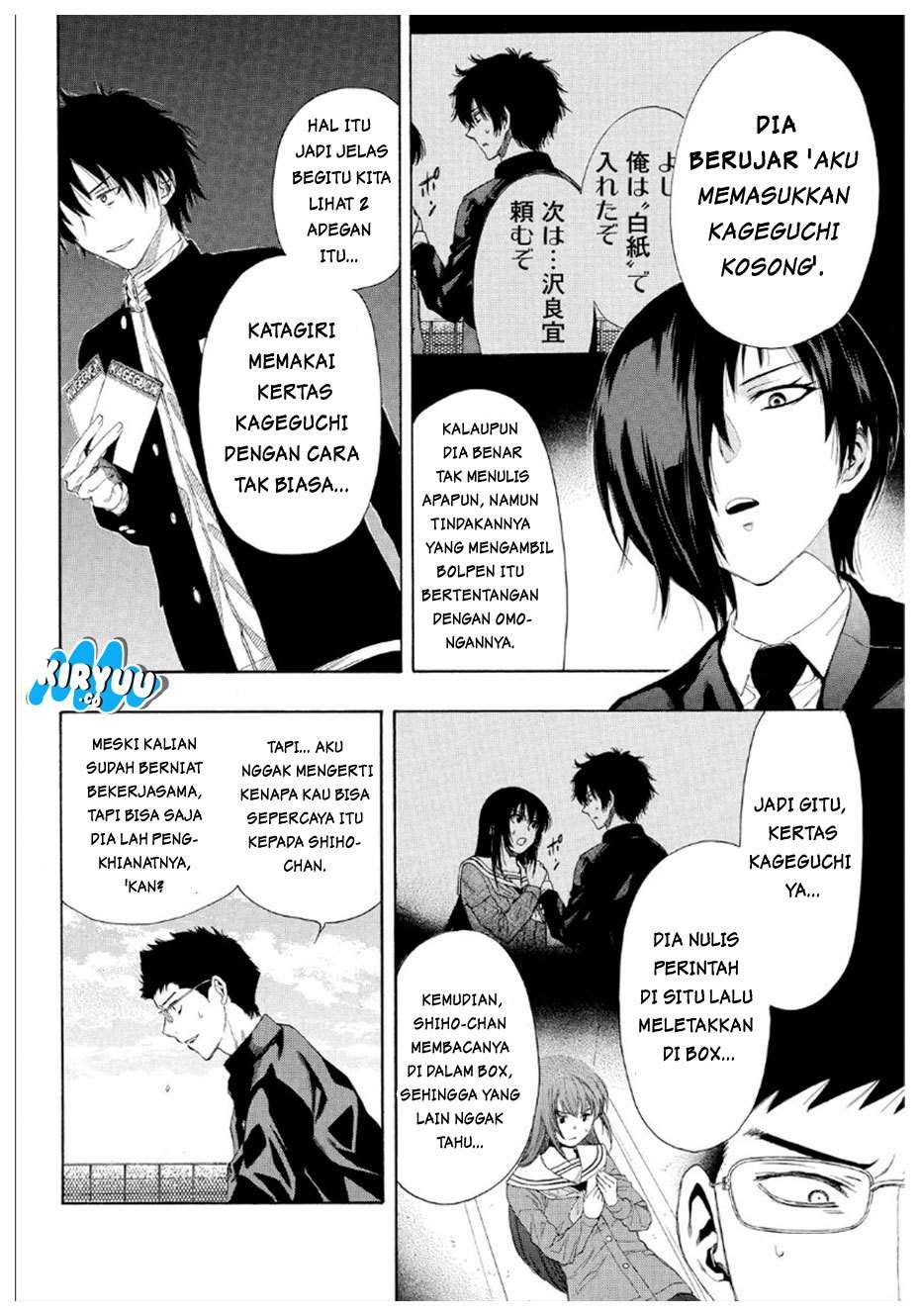 Halaman 9