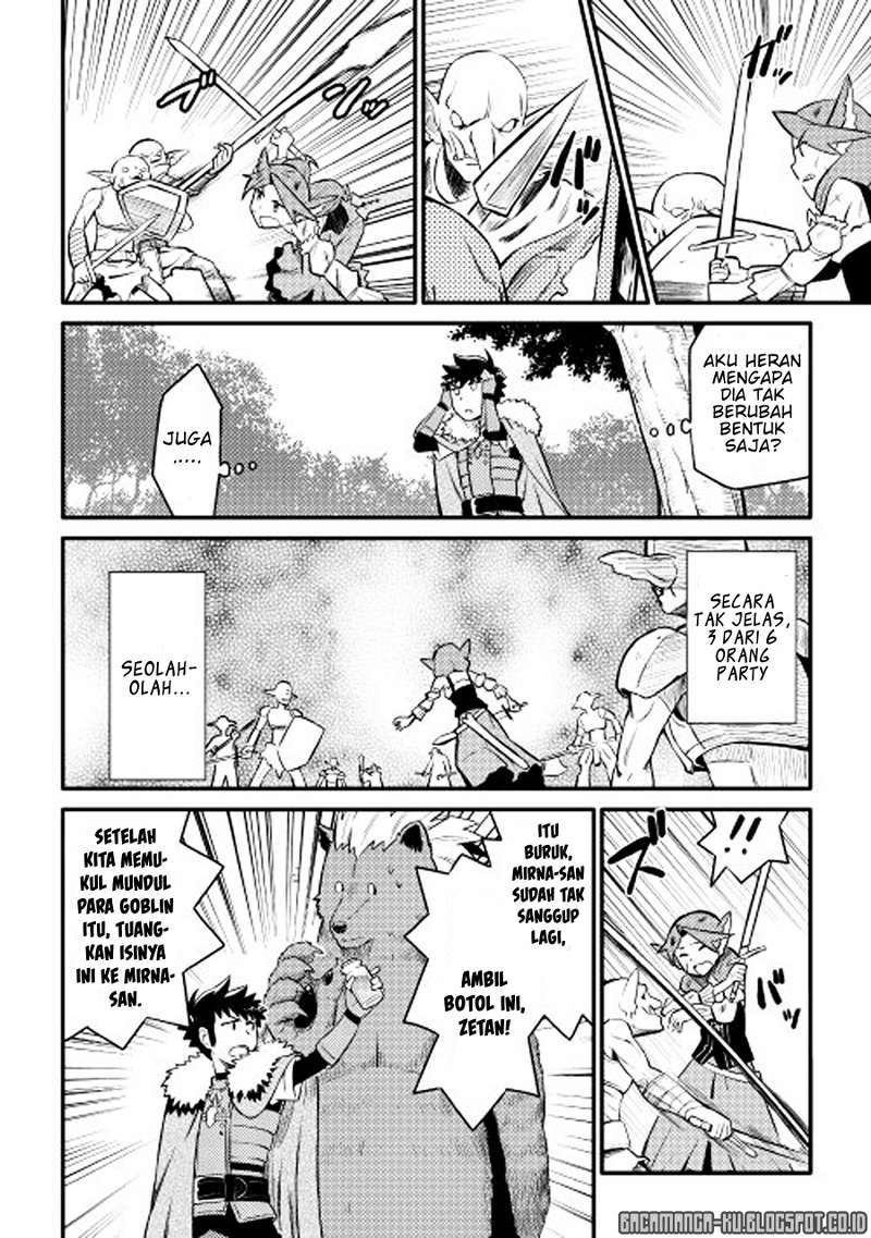 Halaman 7