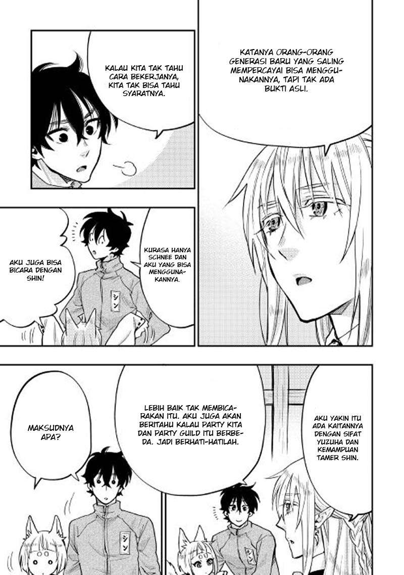 The New Gate Chapter 20 - Halaman 5
