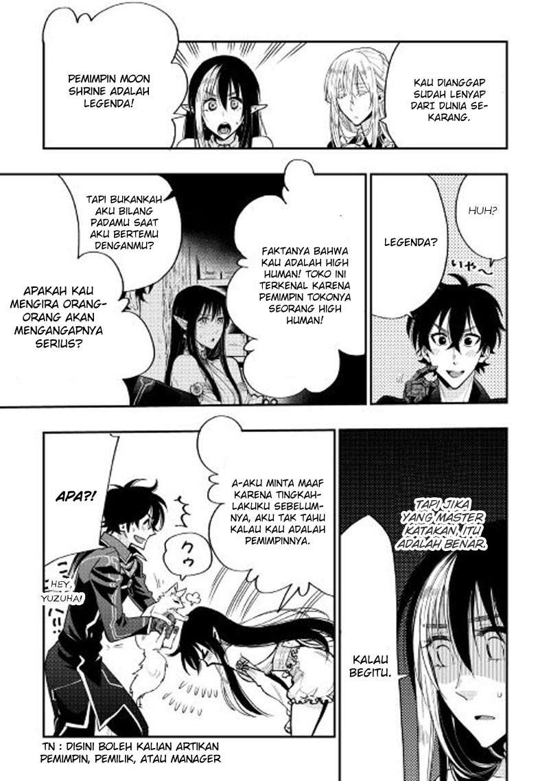 The New Gate Chapter 18 - Halaman 6