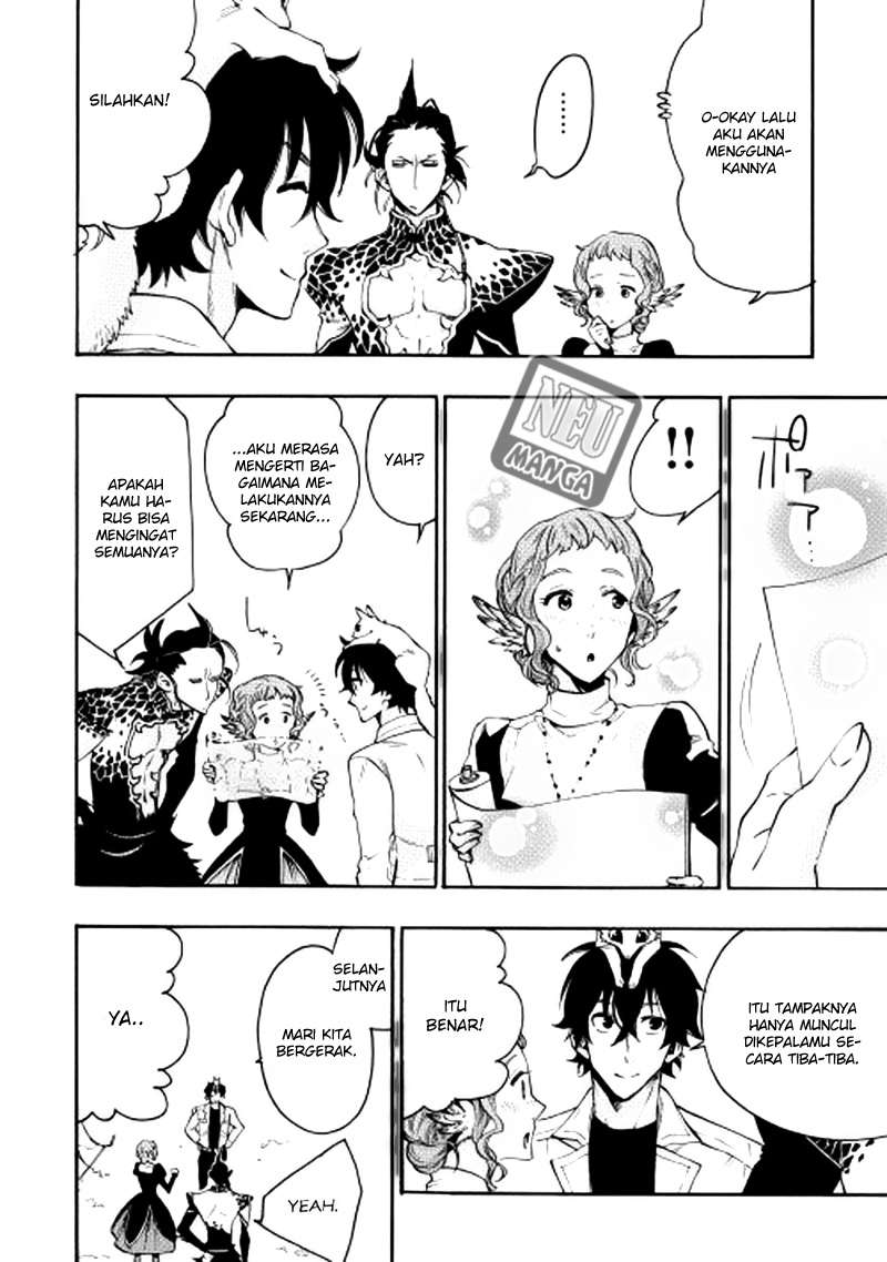 The New Gate Chapter 13 - Halaman 5