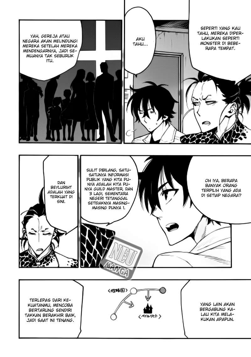 The New Gate Chapter 12 - Halaman 9
