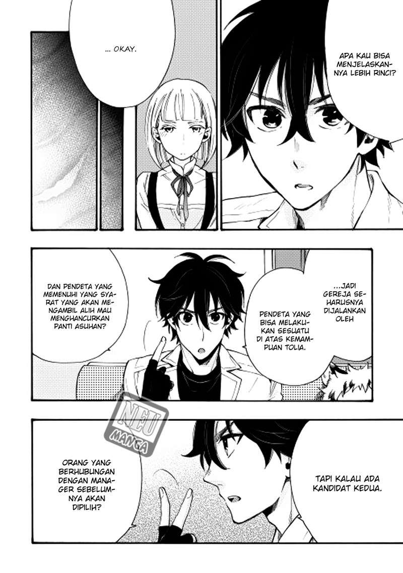 The New Gate Chapter 11 - Halaman 7