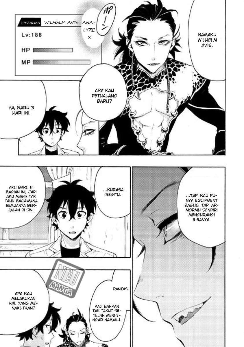 The New Gate Chapter 7 - Halaman 6