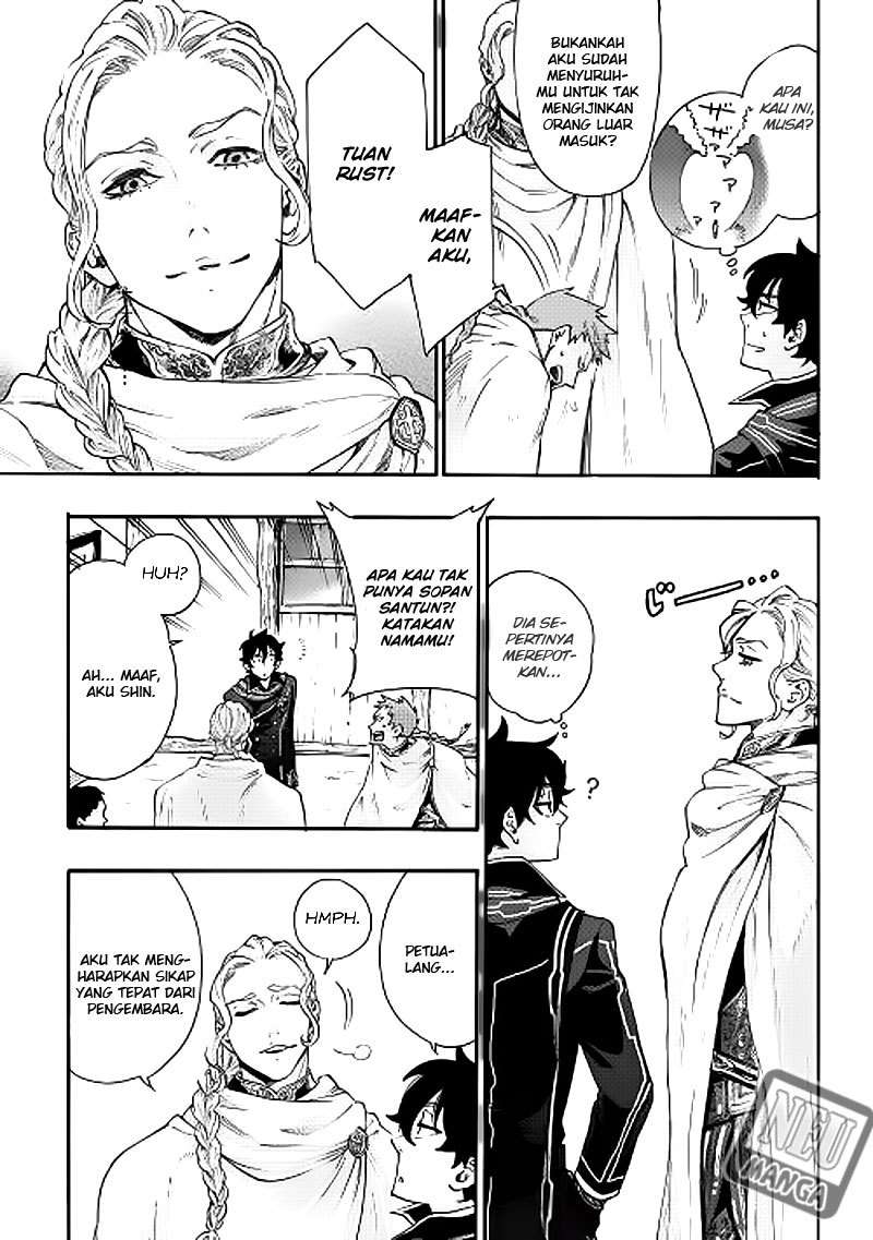 The New Gate Chapter 2 - Halaman 8