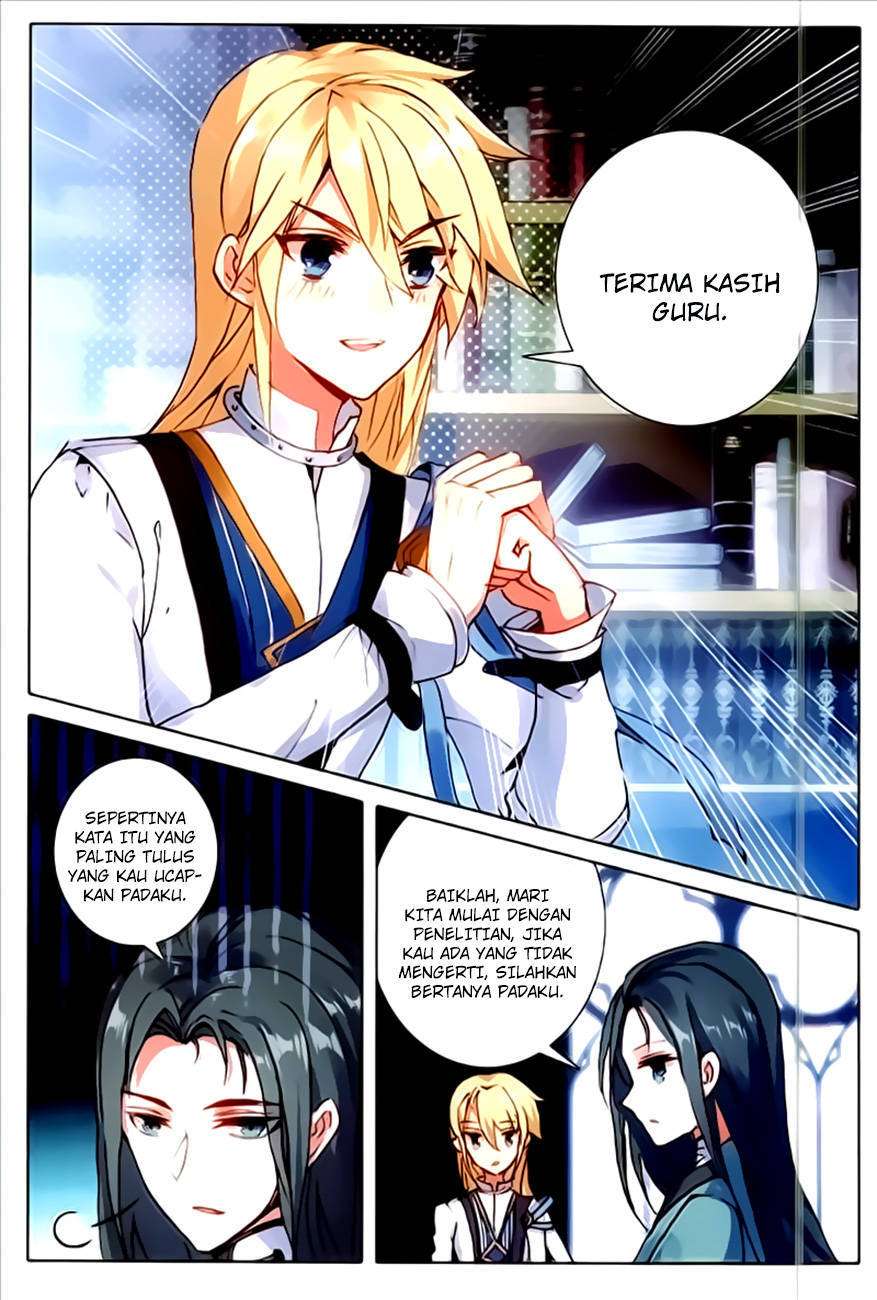 The Magic Chef of Ice and Fire 2 Chapter 23 Gambar 6