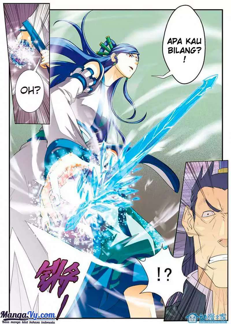 The Mythical Realm Chapter 13 halaman 5