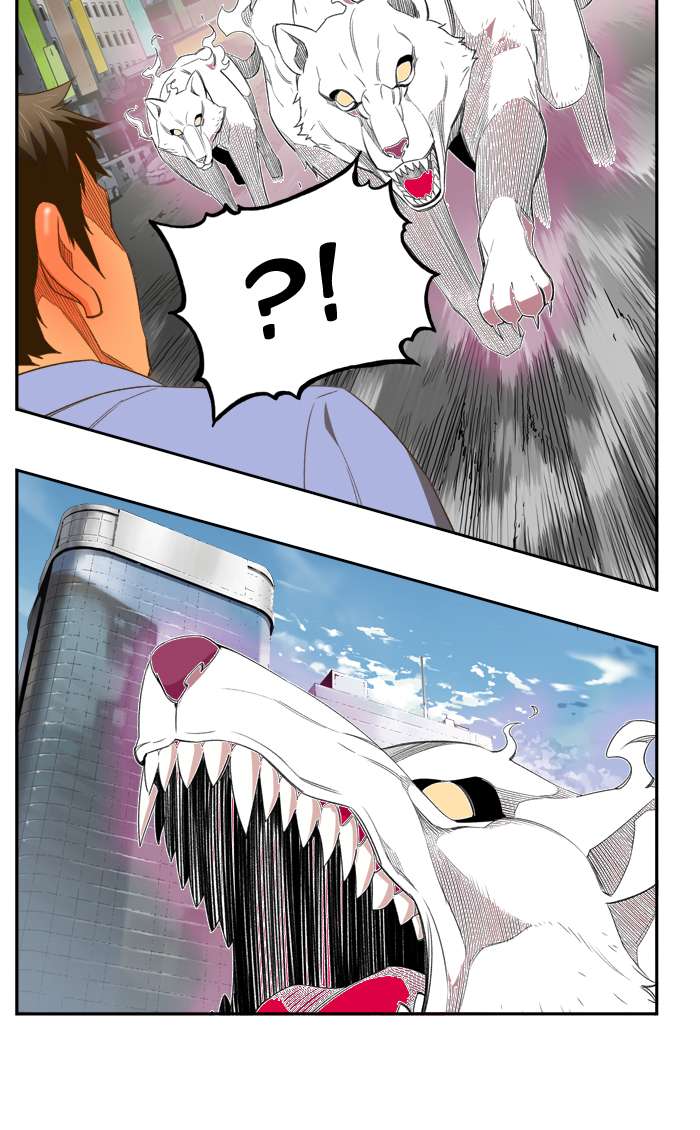 The God of High School Chapter 397 Gambar 19