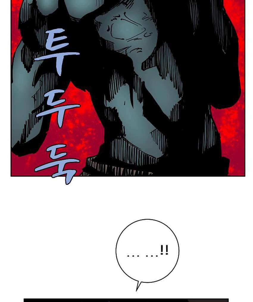 The Dungeon Master Chapter 15 Gambar 19