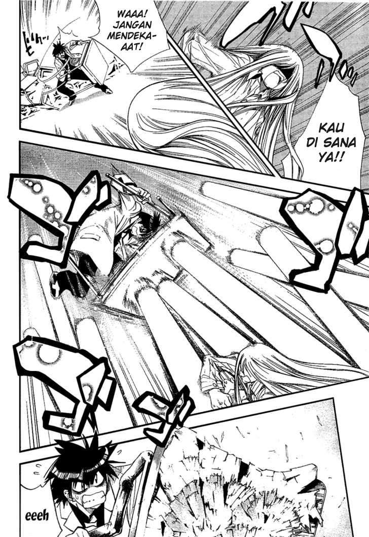 Mx0 Chapter 087 Gambar 8