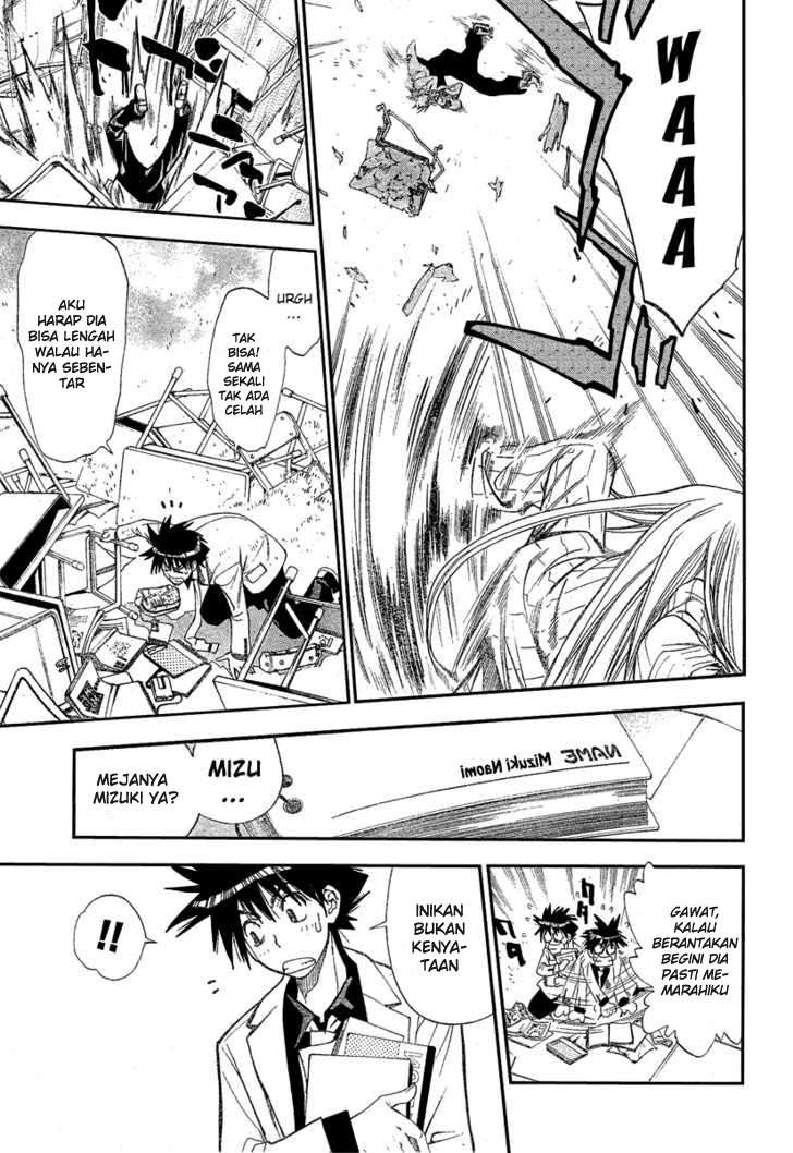 Mx0 Chapter 087 Gambar 9