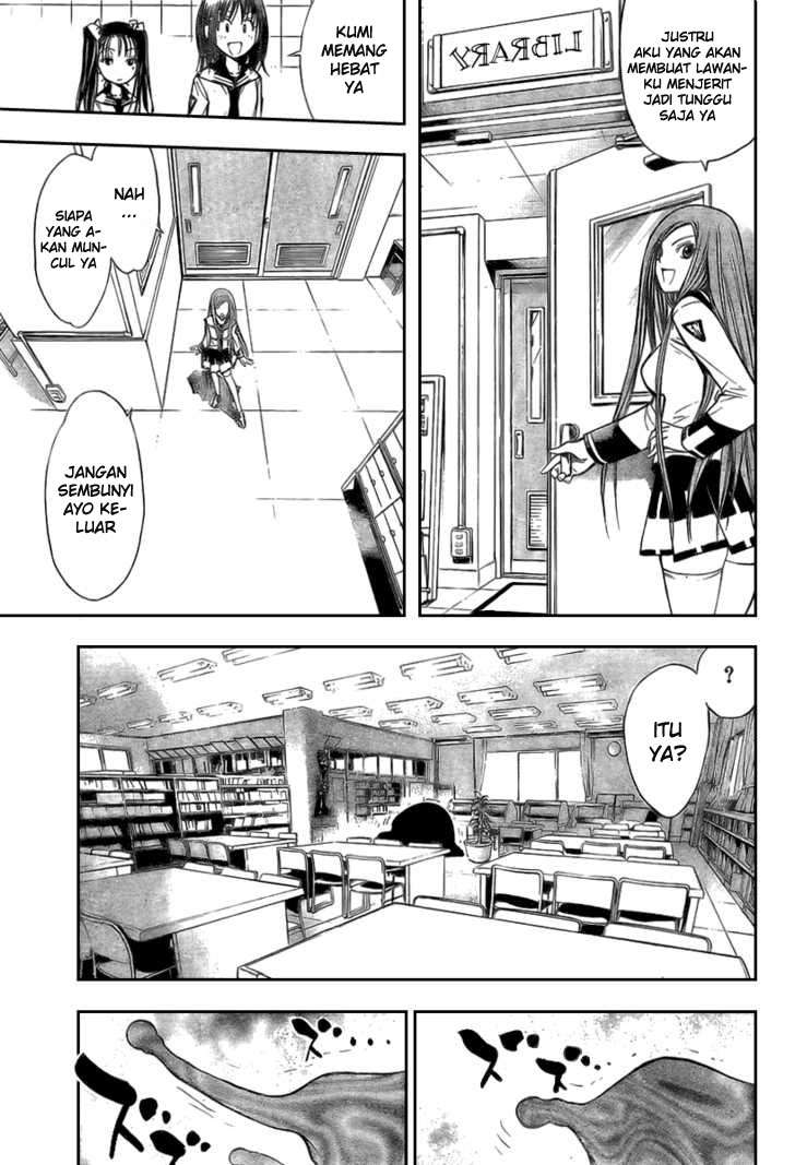 Mx0 Chapter 086 Gambar 9