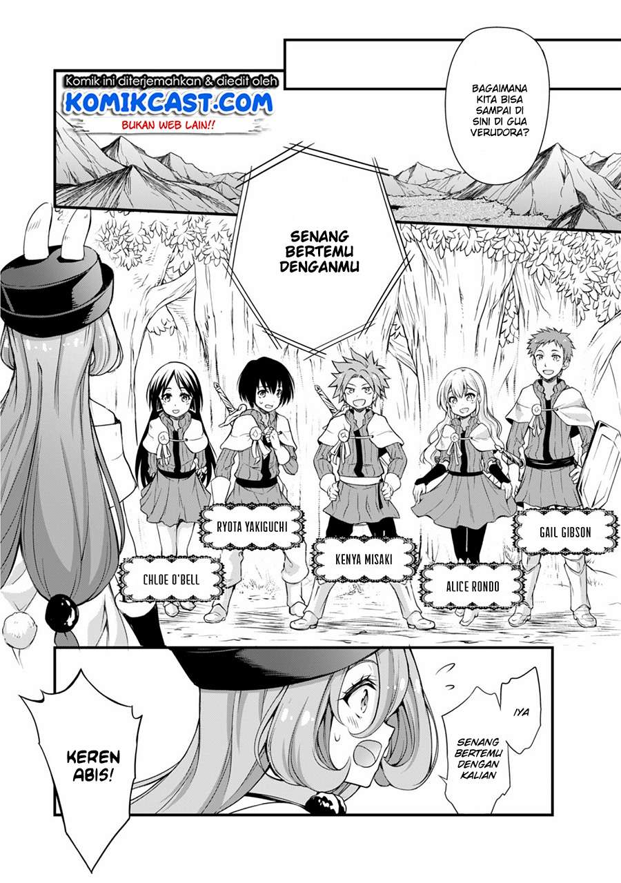 Tensei Shitara Slime Datta Ken: Spin Off Chapter 14 halaman 5