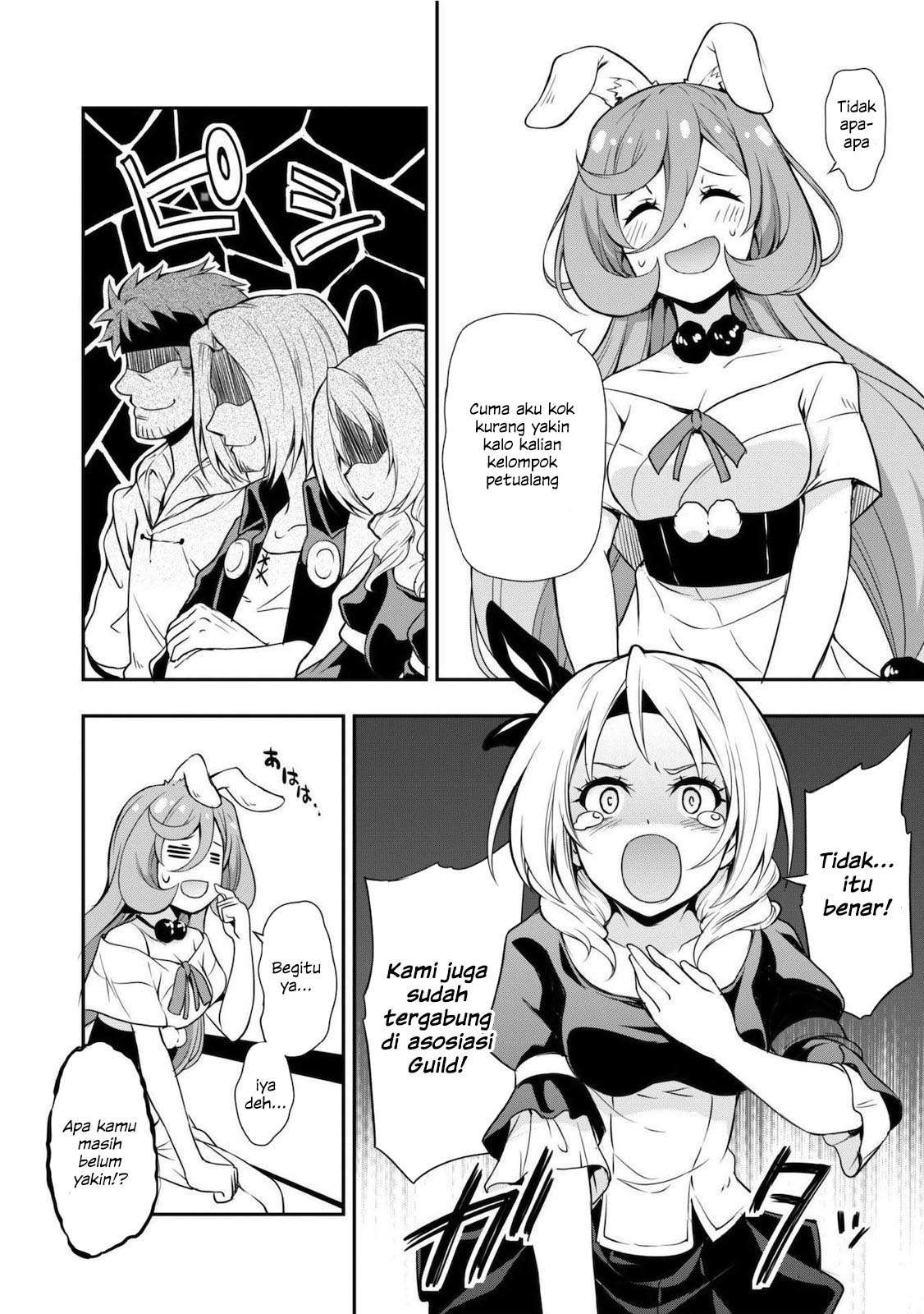 Tensei Shitara Slime Datta Ken: Spin Off Chapter 5 halaman 5